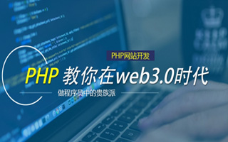 眉山 php压缩包,PHP的解压缩函数怎么用？